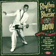 RHYTHM ‘N’ BLUESIN’ : By The Bayou